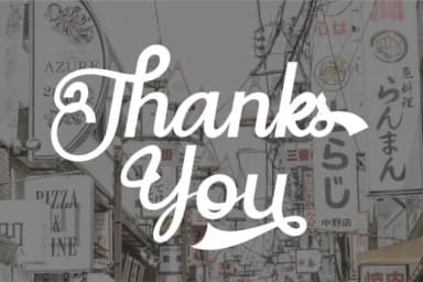 Situgintu Font by Fallengraphic — Script Handwritten Font — thumbnail 7