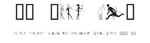 SL Rock Art by Su Lucas — Dingbats Font