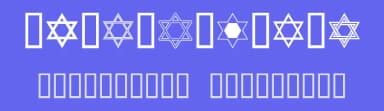 SL Star of David by Su Lucas — Dingbats Font — thumbnail 3