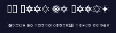 SL Star of David by Su Lucas — Dingbats Font — thumbnail 2