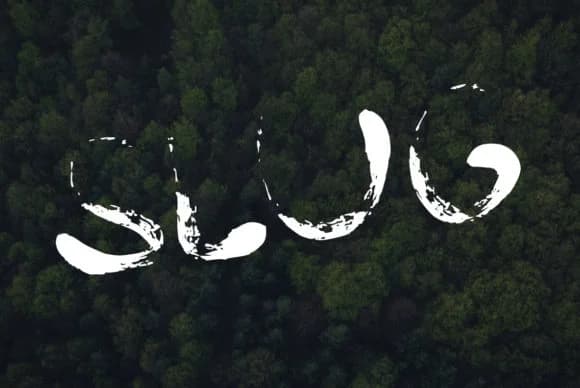 Slug Font by GraphicsBam Fonts — Script Handwritten Font