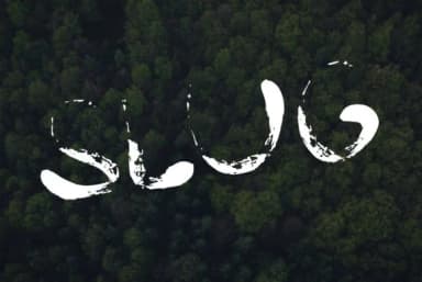Slug Font by GraphicsBam Fonts — Script Handwritten Font — thumbnail 1
