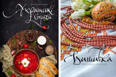 Solomiya Font by Red Ink — Script Handwritten Font — thumbnail 7