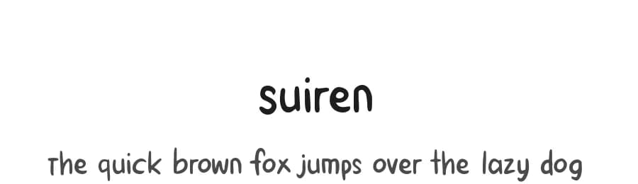 Suiren by Scratch Design — Script Handwritten Font