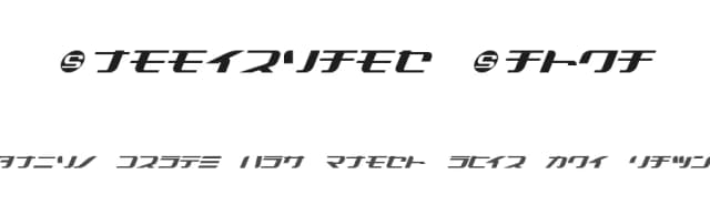 Summercamp Kasha by Smile Studio — Dingbats Font