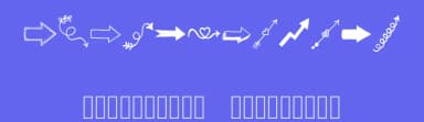 Tanaestel Doodle Arrows 01 by Tanaestel — Dingbats Font — thumbnail 3
