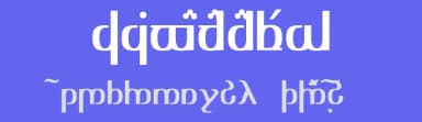 Tengwar Optime Diagon by Peter Wiegel — Dingbats Font — thumbnail 3
