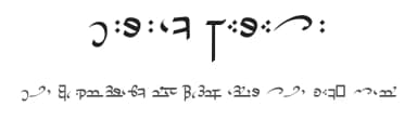 Tirion Sarati by Måns Björkman — Dingbats Font — thumbnail 1