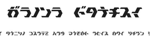 Tokyo Square by Yoshihisa Nakai — Dingbats Font