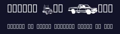 Trucks For Judy by Moonlight Designs — Dingbats Font — thumbnail 2
