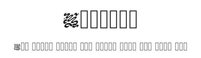 Vicnora by Tyler Harper — Dingbats Font