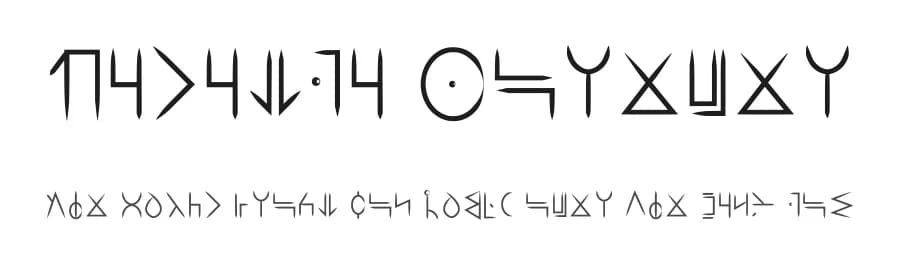 Wakanda Forever by Mateus Soares — Dingbats Font