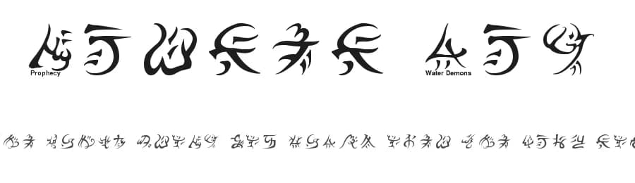 Warded Man by Brian Attridge — Dingbats Font