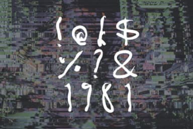 Wax Moon Font by GraphicsBam Fonts — Script Handwritten Font — thumbnail 2