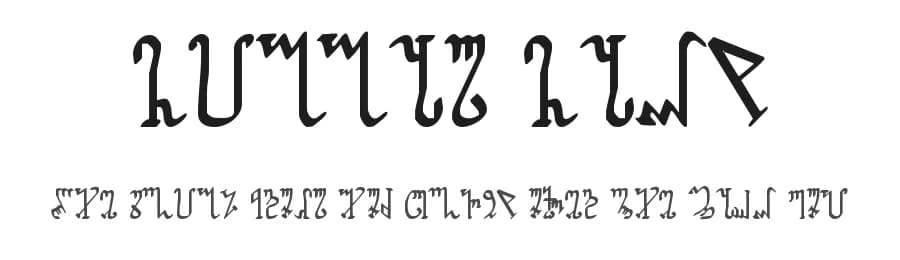 Wiccan Ways by Iconian Fonts — Dingbats Font