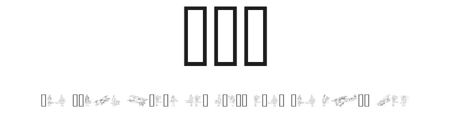 WW1 by Listemageren — Dingbats Font