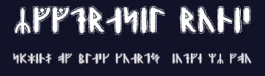 Yggdrasil Runic by Samyuli — Dingbats Font — thumbnail 2