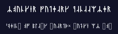 Younger Futhark Danaamyhr by Daniel Aasen Myhre — Dingbats Font — thumbnail 2
