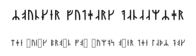 Younger Futhark Danaamyhr by Daniel Aasen Myhre — Dingbats Font — thumbnail 1