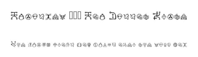 Yuiangel 111 You Cannot Write by Esteban Corzo — Dingbats Font