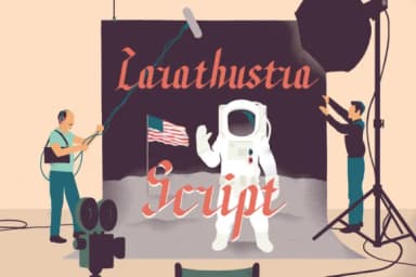 Zarathustra Script Font by Etewut — Script Handwritten Font — thumbnail 1