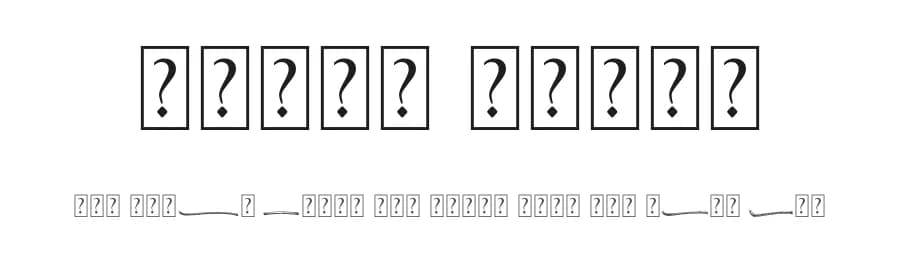 Hotte Brush by Kong Font — Script Handwritten Font