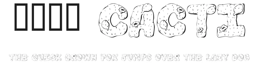101! Cacti