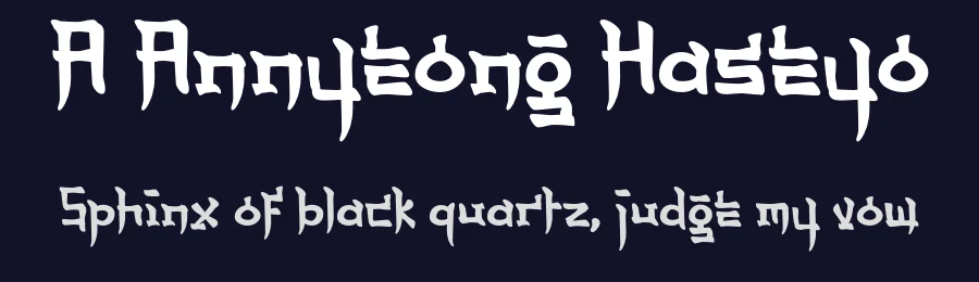 A Annyeong Haseyo by wepfont.com — Decorative Font — thumbnail 2