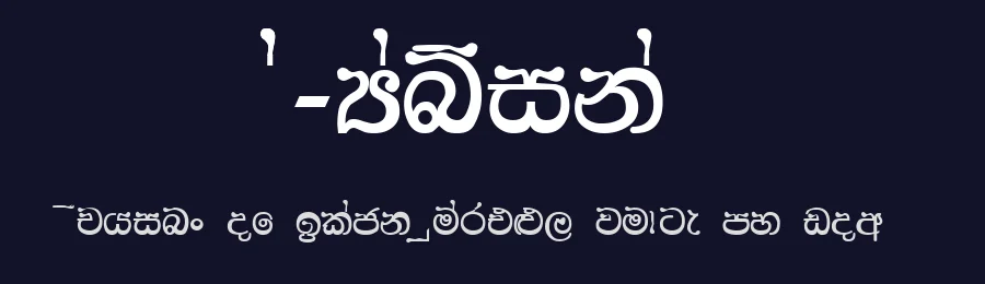 AA-Hansika by Shanwasantha Kumara — Dingbats Font — thumbnail 2