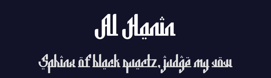 Al Hanin by Gilang Ternadho — Decorative Font — thumbnail 2