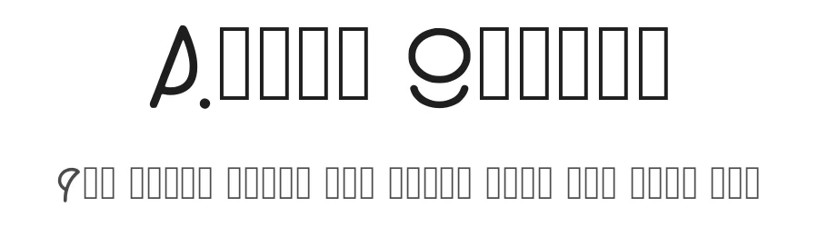 Alien Script by Clara Meath — Dingbats Font