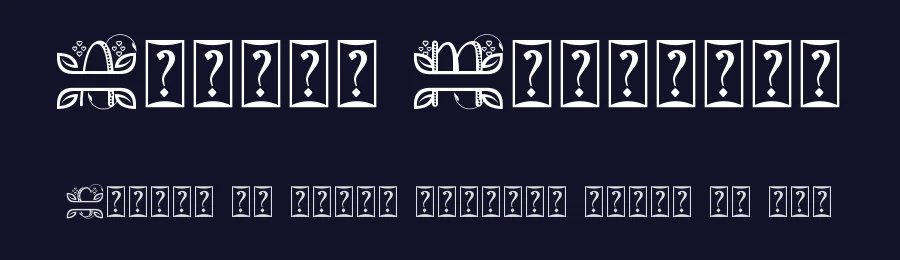 Alinda Monogram by Alfin Ridhowi — Decorative Font — thumbnail 2