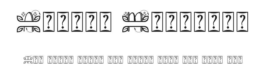 Alinda Monogram by Alfin Ridhowi — Decorative Font