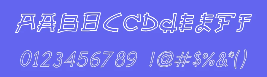Almost Japanese Cartoon by Galdino Otten Fonts — Decorative Font — thumbnail 3