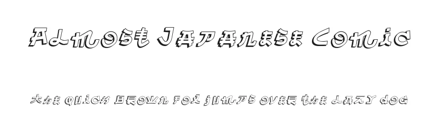 Almost Japanese Comic by Galdino Otten Fonts — Decorative Font