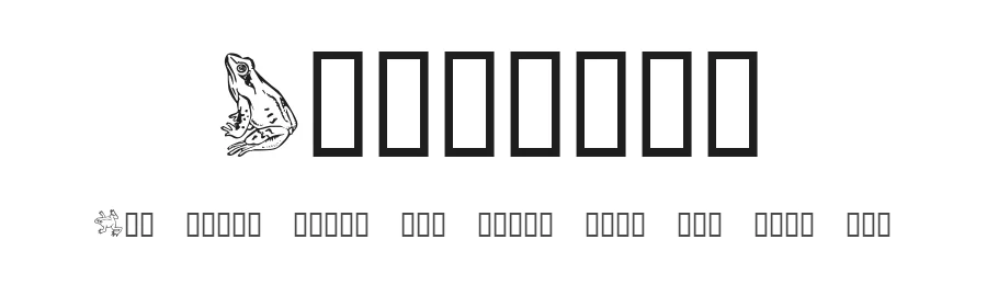Amphibia by typologic — Dingbats Font