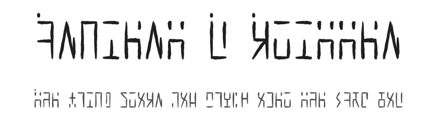 Ancient G Written by Gen Aris — Dingbats Font