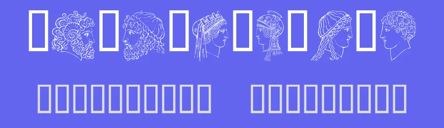 Ancient Heads by Listemageren — Dingbats Font — thumbnail 3