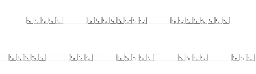 Apple Japanese Keyboard