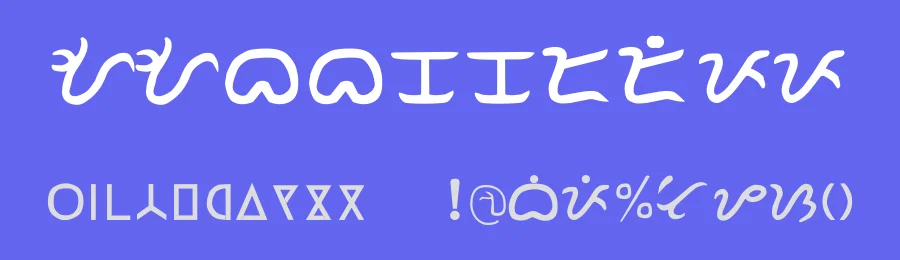 Apu by Apulakan Siklab — Dingbats Font — thumbnail 3