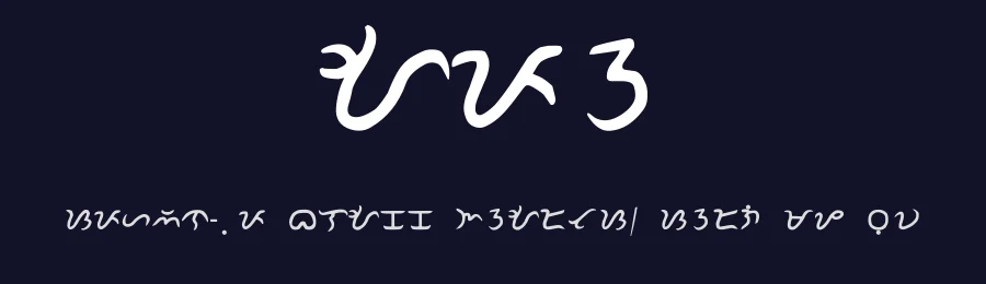 Apu by Apulakan Siklab — Dingbats Font — thumbnail 2