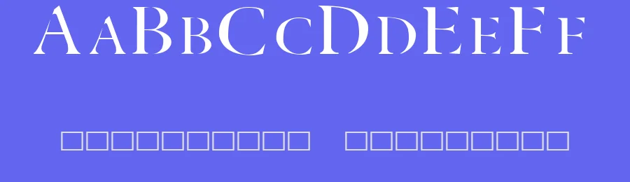 Aranea by SDFonts — Decorative Font — thumbnail 3