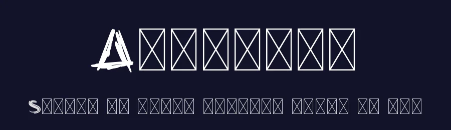 Artistik by Nirmana Visual — Script Handwritten Font — thumbnail 2