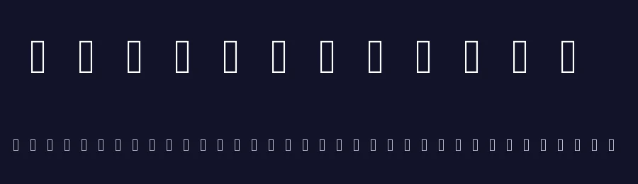 Atom Braille by Echopraxium — Dingbats Font — thumbnail 2