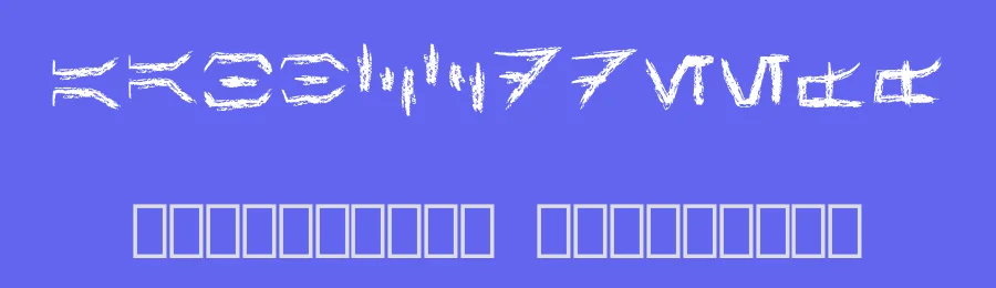 Aurebesh Hand by Cinematic Captures — Dingbats Font — thumbnail 3