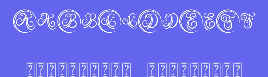 Austy Monogram by Abo Daniel Studio — Decorative Font — thumbnail 3