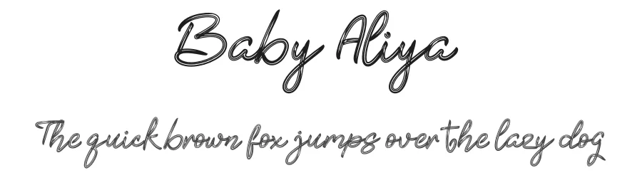 Baby Aliya