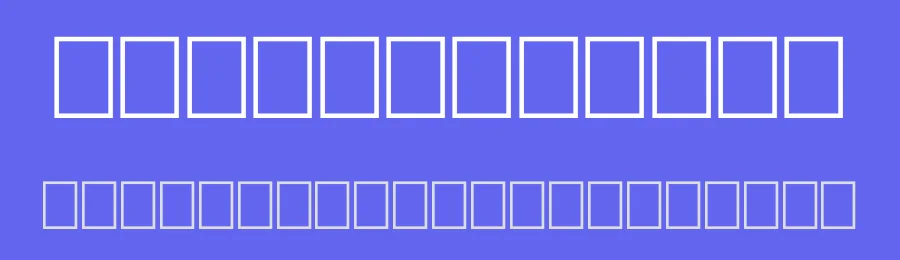 BabyJo by imagex — Display Font — thumbnail 3