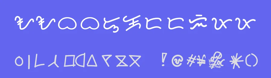 Baybayin Tayo Handwriting B30 by Elijah Bayles — Dingbats Font — thumbnail 3