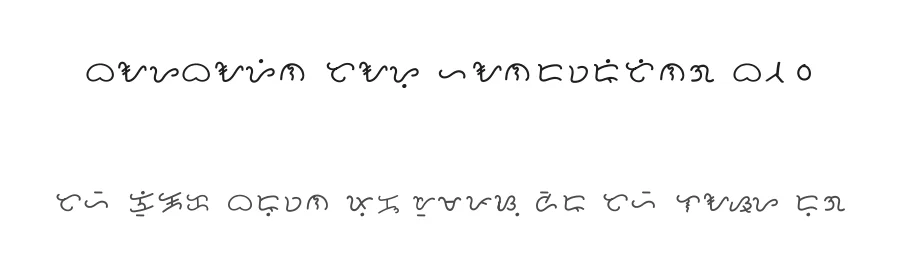 Baybayin Tayo Handwriting B30 by Elijah Bayles — Dingbats Font